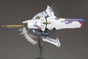 photo d'illustration pour l'article:Maquette Ikaruga en approche